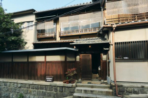 Отель Gojo Guesthouse - Annex  Киото